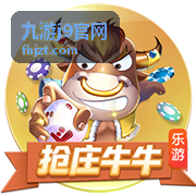 九游j9官网活动专题封面图